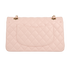 Medium Classic Double Flap, &pound;7,100, Handbags, Pink, Caviar Leather, Back view